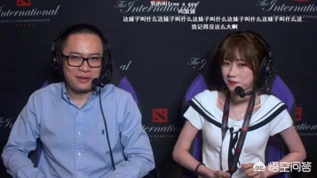 Dota Ti9开战后，亮点竟然在解说身上，她会成为DOTA比赛最火的女解说吗？