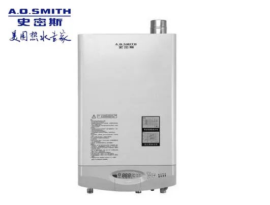 燃气热水器品牌排名 2018年燃气热水器十大品牌