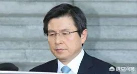 黄教安被起诉并遭检方调查，这会影响他的支持率吗，朴槿惠出狱还有希望吗？