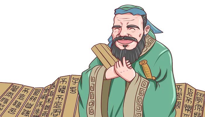 失信不立是什么意思