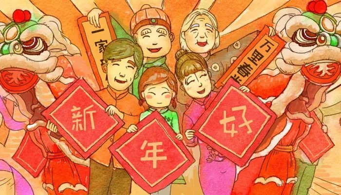 大年初一为什么不能拜年 大年初一能去别人家拜年吗