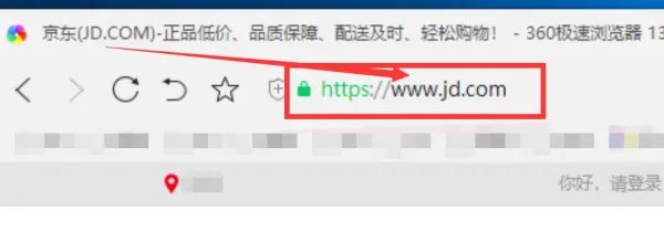 京东上面有购物券吗，怎么用呢！