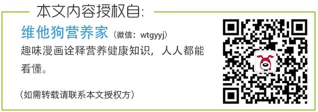 食物过了保质期，马上就不能吃了吗？