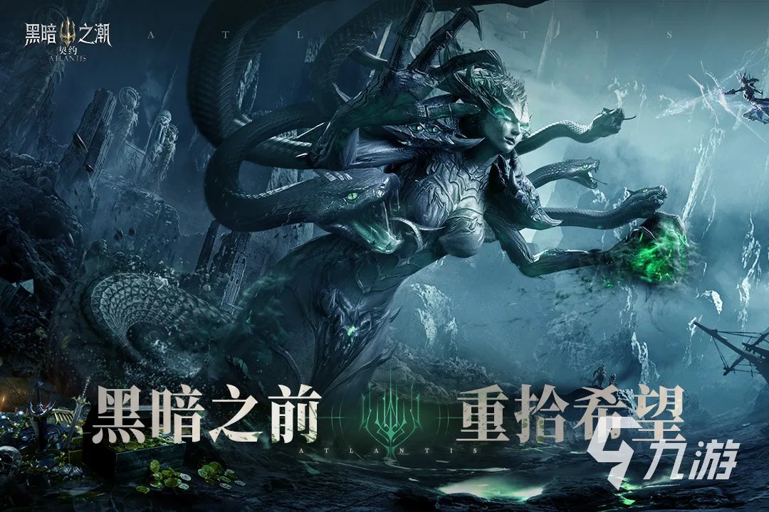 角色扮演手机游戏排行榜2022前十名 好玩的角色扮演游戏有哪些