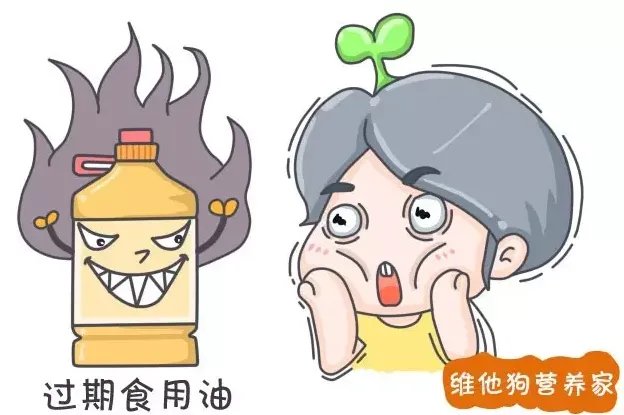 食物过了保质期，马上就不能吃了吗？