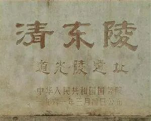 爱月轩笔记的笔记简介