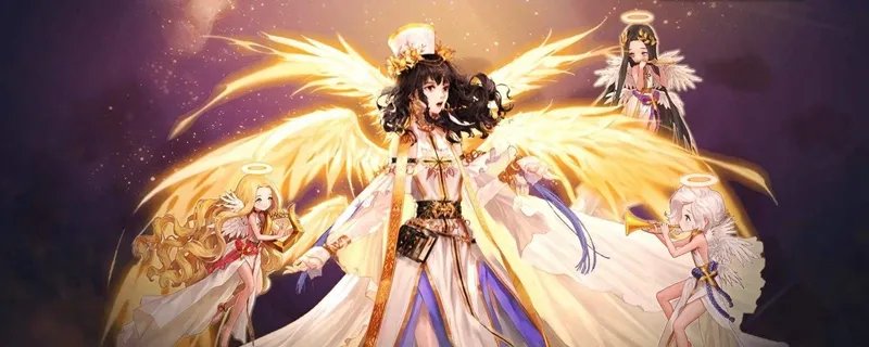 dnf白兔子叫什么