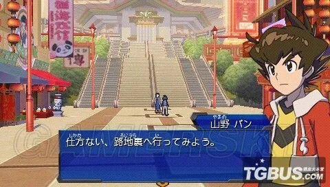 《纸箱战机W》全任务流程图文攻略