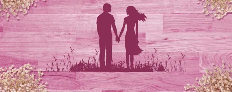 双子座女生最配星座