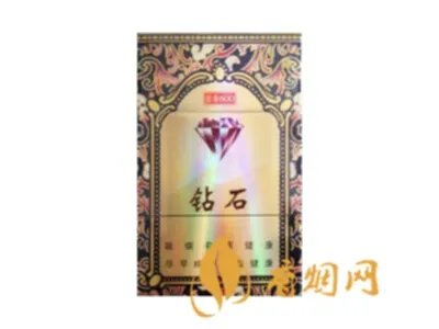 钻石香烟多少钱一包 10元左右的钻石香烟价格及图片一览