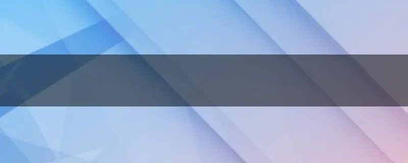 尼坤酒驾事件后被公司封杀了吗？尼坤在韩国有自己的住宅吗？