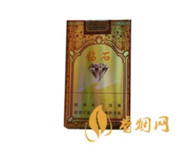 钻石香烟多少钱一包 10元左右的钻石香烟价格及图片一览