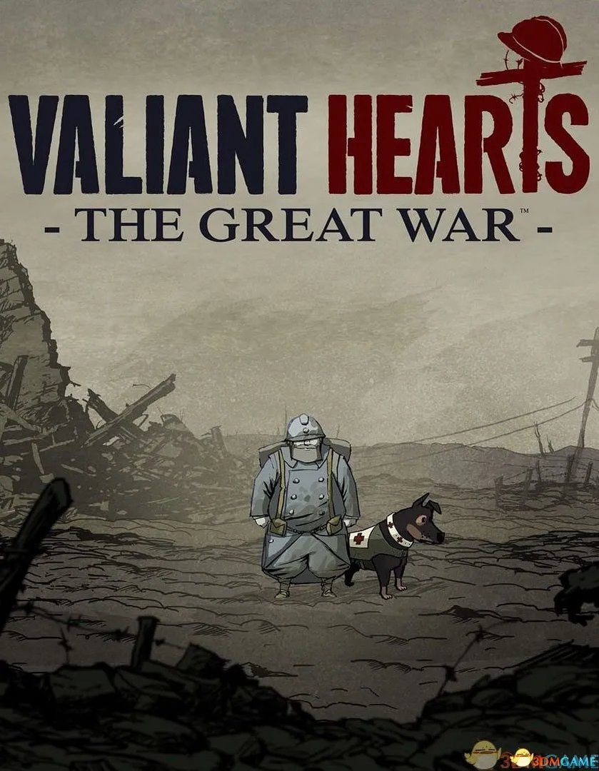 勇敢的心：世界大战 全关卡流程视频攻略 中文剧情