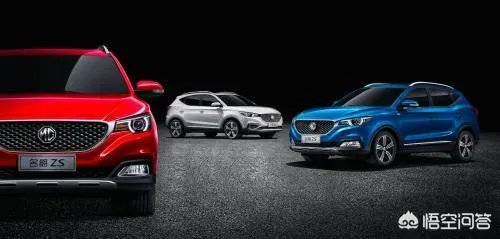 MG ZS怎么样