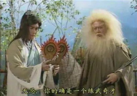 六大门派围攻光明顶的时候右使范遥为什么不出来护教？