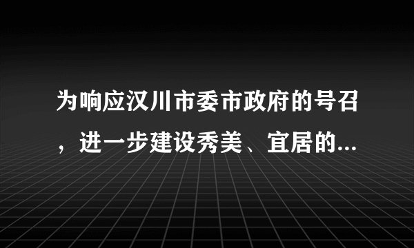 为响应汉川市委市政府的号召，进一步建设秀美、宜居的生态环境，汉川市企业家协会欲购买甲、乙、丙三种树进行种植。三种树的单价之比是2:2:3，甲种树每棵200元，现计划用210000元资金，购买这三种树若干棵.（1）乙、丙两种树每棵各多少元？（2）若购买甲种树的棵数是乙种树的2倍，丙种树的棵数是乙种树的$\dfrac {1} {3}$，恰好用完计划资金，这      三种树共购买了多少棵？