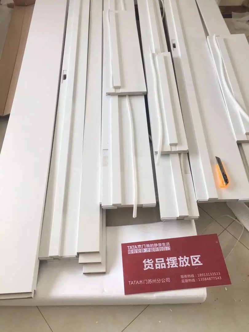 TATA木门安装过程方法及安装现场
