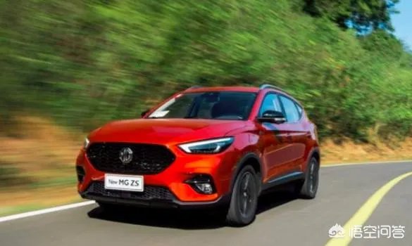 MG ZS怎么样