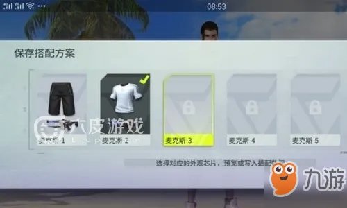 量子特攻蝴蝶币是什么 蝴蝶币作用效果介绍