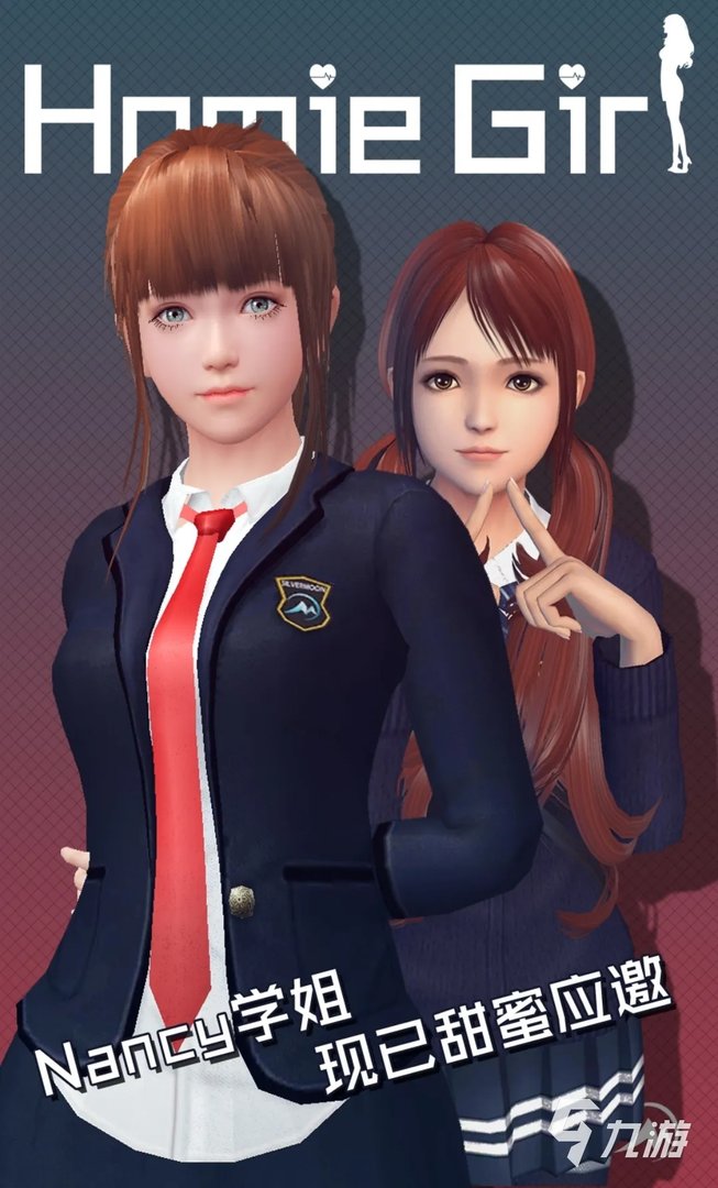 十大男性向恋爱游戏手游推荐2021 最好玩的适合男生玩的恋爱游戏大全