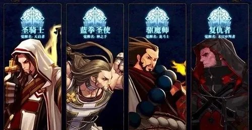 dnf驱魔护石和符文最佳搭配2022