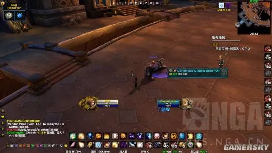 魔兽世界怀旧服练级插件包 升级任务插件包汇总