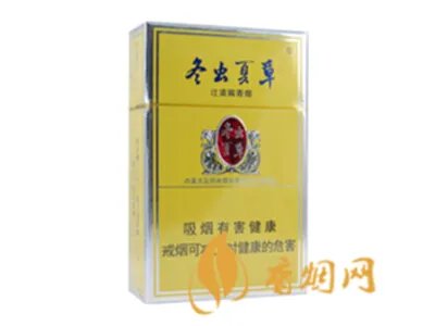 冬虫夏草香烟价格表排行榜 冬虫夏草香烟有哪些