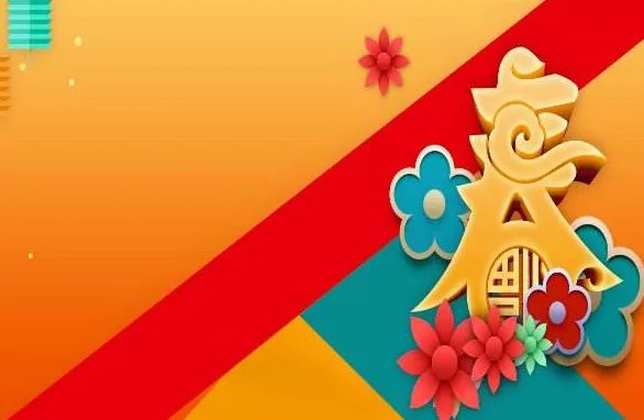 2019初一拜年吉祥话 大年初一的拜年吉祥话精选