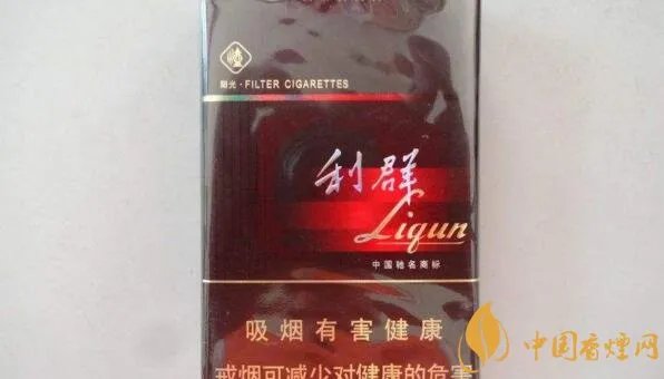 30元左右的烟哪个好抽 30元左右香烟排行榜