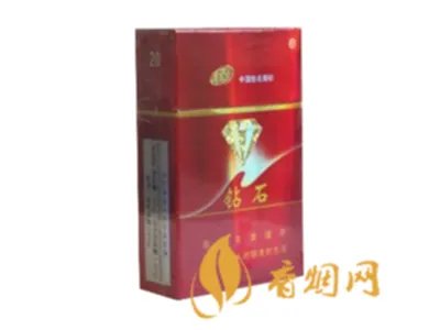 钻石香烟多少钱一包 10元左右的钻石香烟价格及图片一览