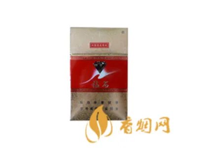 钻石香烟多少钱一包 10元左右的钻石香烟价格及图片一览