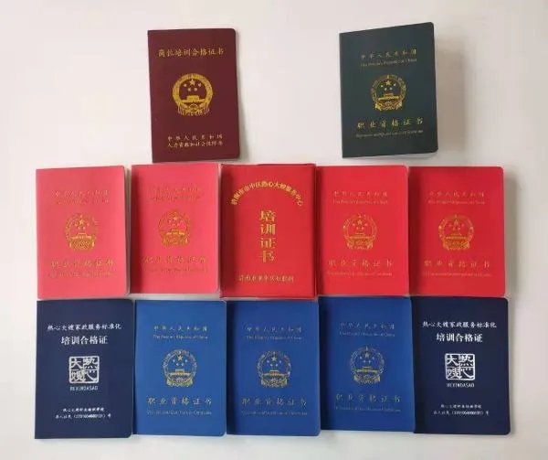 济南月嫂好的推荐一下