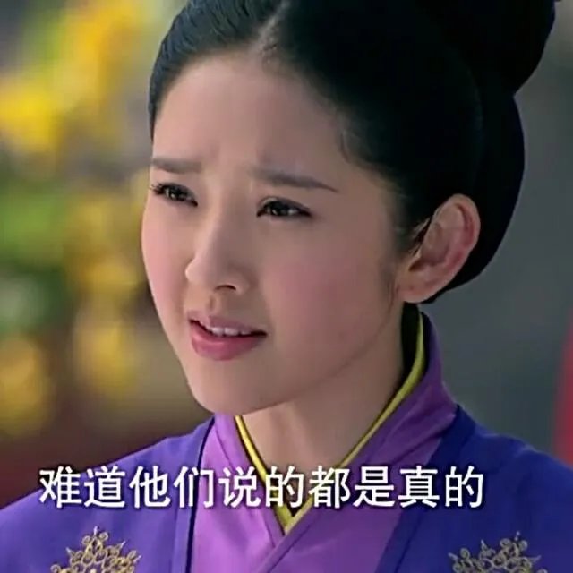 怎么评价老梁？