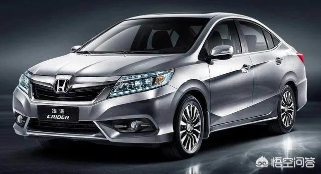 凌派到底怎么样？