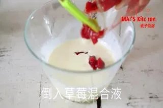 小清新 | 草莓炼乳冰淇淋