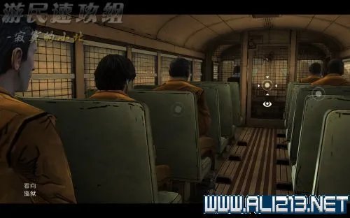 《行尸走肉：400天》图文流程攻略