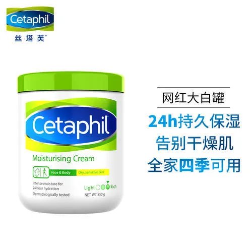 口碑超好的十大身体乳排行榜,哪个牌子的身体乳好用