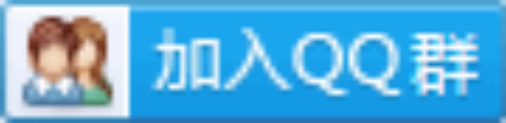 2016广西防城港市防城区外事侨务办公室招聘1人公告
