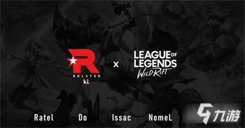 英雄联盟手游KT战队成员有哪些 KT战队成员一览