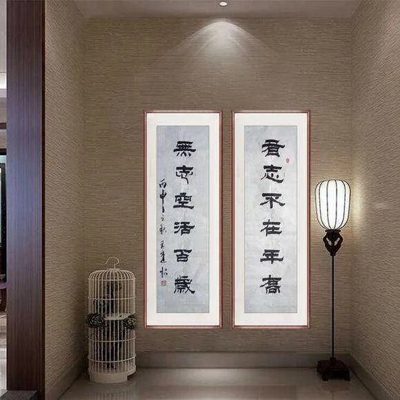 有志不在年高下一句是什么？