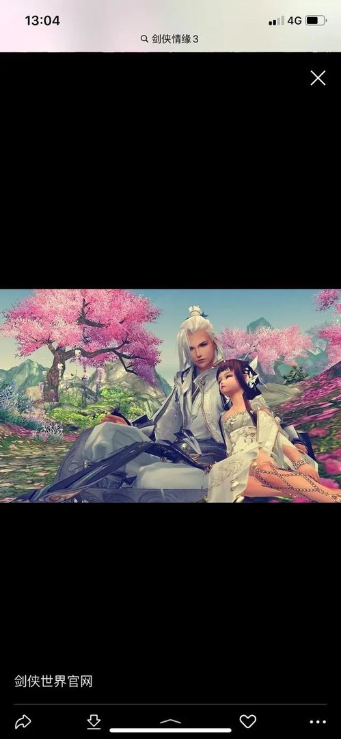 《天涯明月刀》能否取代剑三的地位？