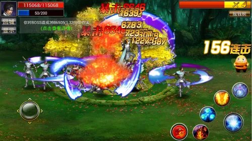 《真三国快打》赚钱秘籍攻略