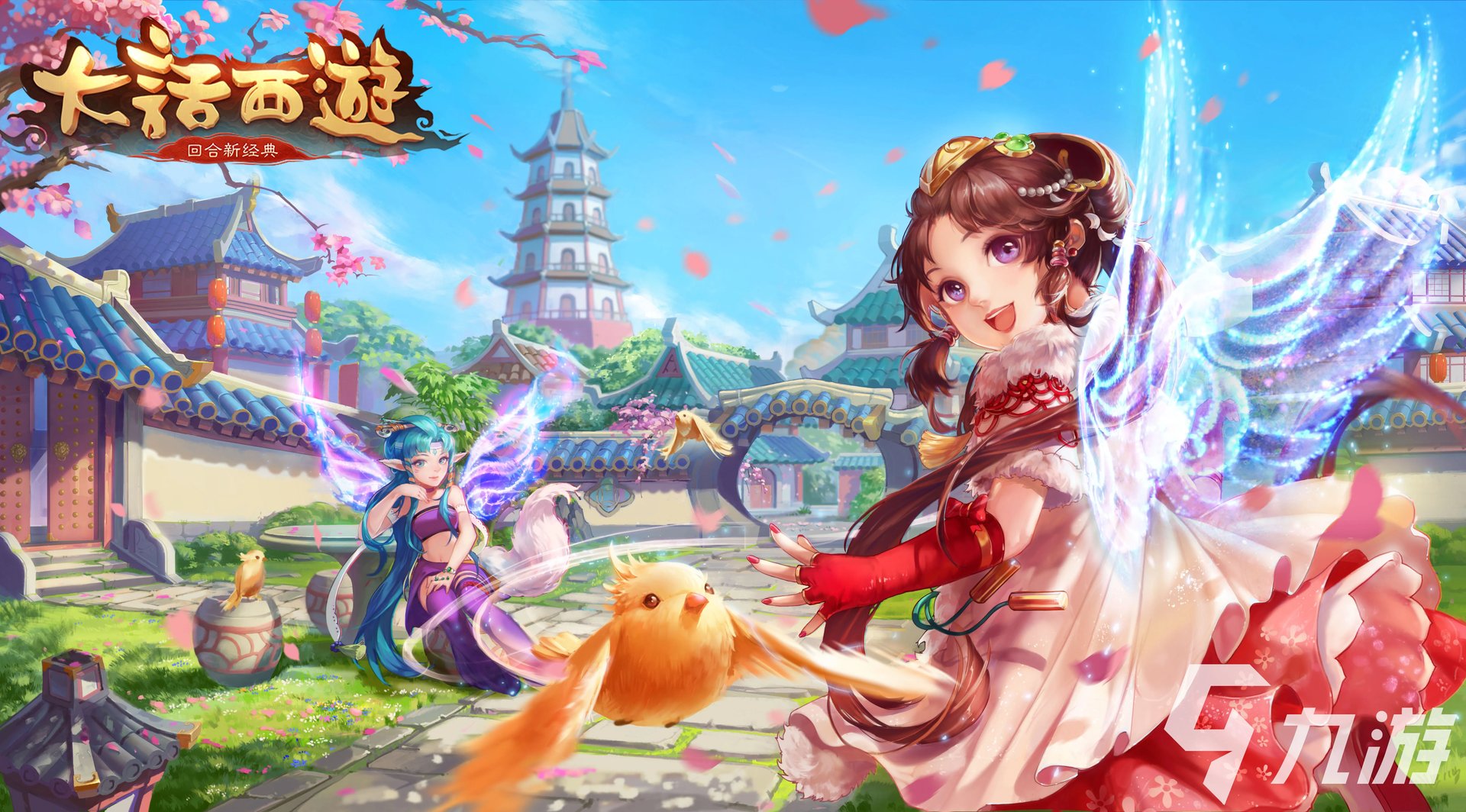 2023什么游戏可以结婚 可以结婚的游戏盘点