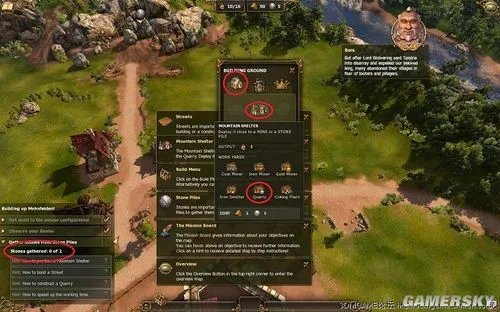 《工人物语7》入门详细图文攻略