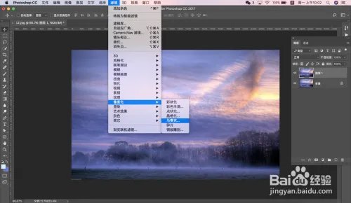 如何参考一张图片的配色？