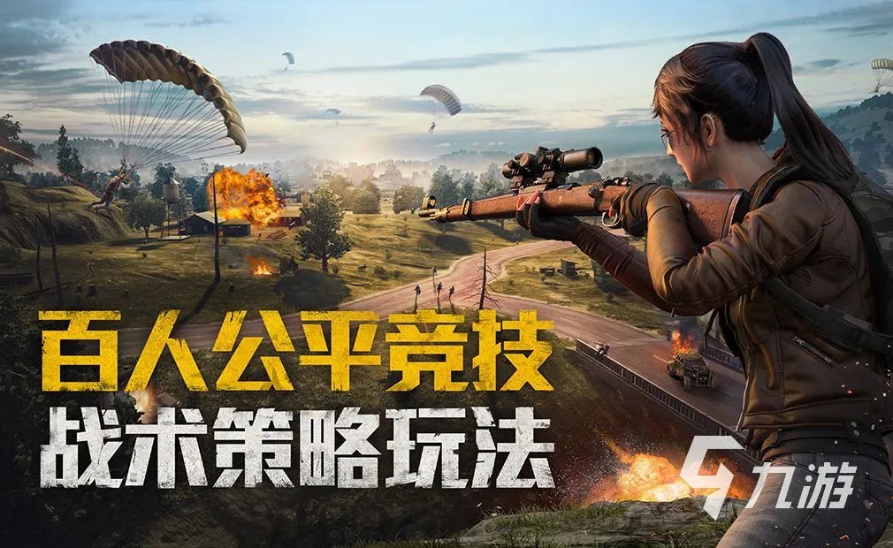 三个人可以玩什么游戏 2023好玩的三人组游戏大全