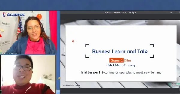 立刻说英语怎么样