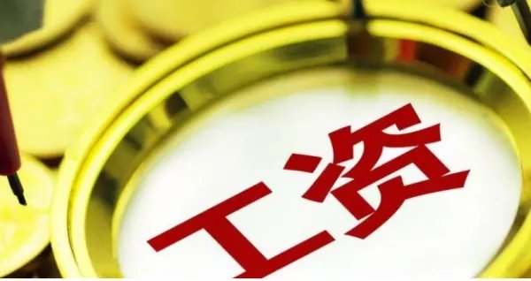 调查：超六成专科毕业生月薪不到五千，背后的原因是什么？