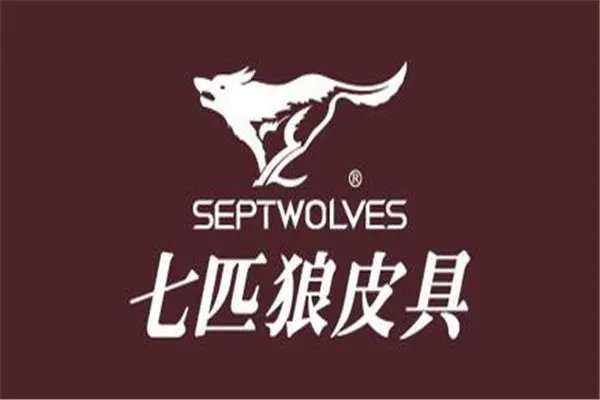 男士公文包十大品牌排行榜：万宝龙上榜，第5来自香港