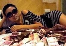 富二代是什么意思